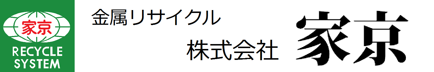 株式会社　家京
